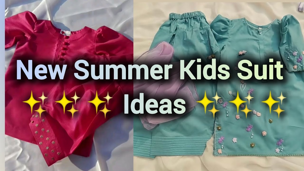 NEW SUMMER KIDS SUIT IDEAS 💡 2026|@DSClothesDesigning #foryou#eidcollection #latestdesign#kidsdress 