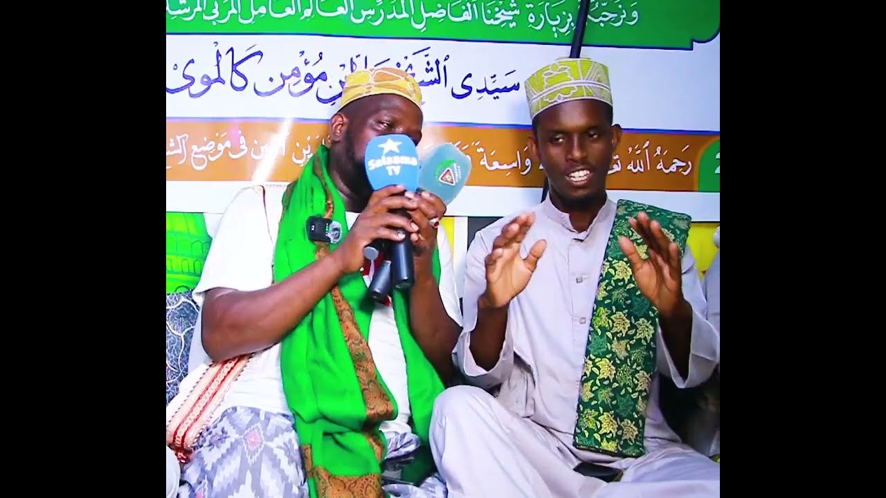 Raxmatul Anaami Musdafaa caleeyka Salaami
