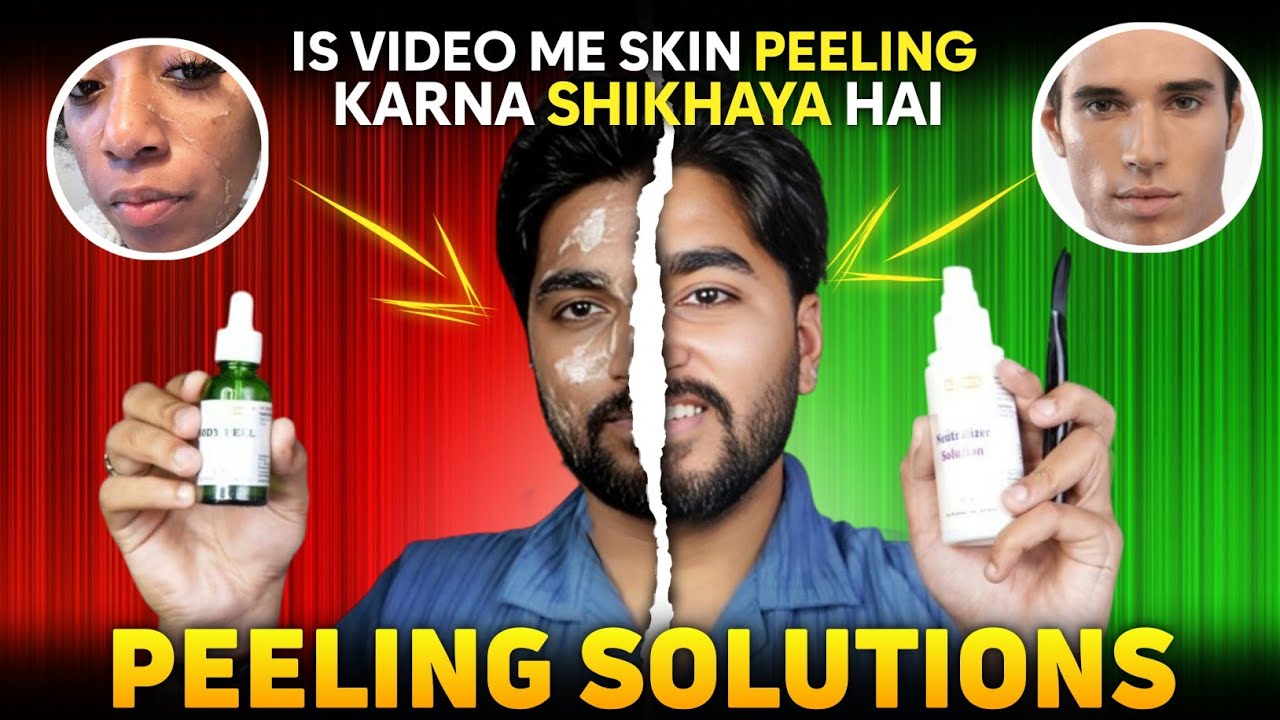 HOW To USE BODY PEELING AT HOME TUTORIAL ! REAL PEELING WITH PROOF