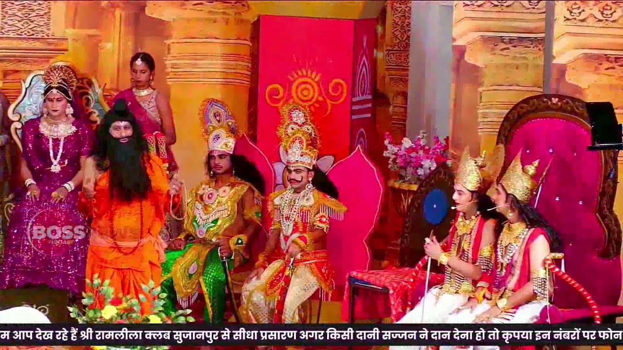 Shri Ramlila Club Sujanpur || Live || NityaTv || 2025