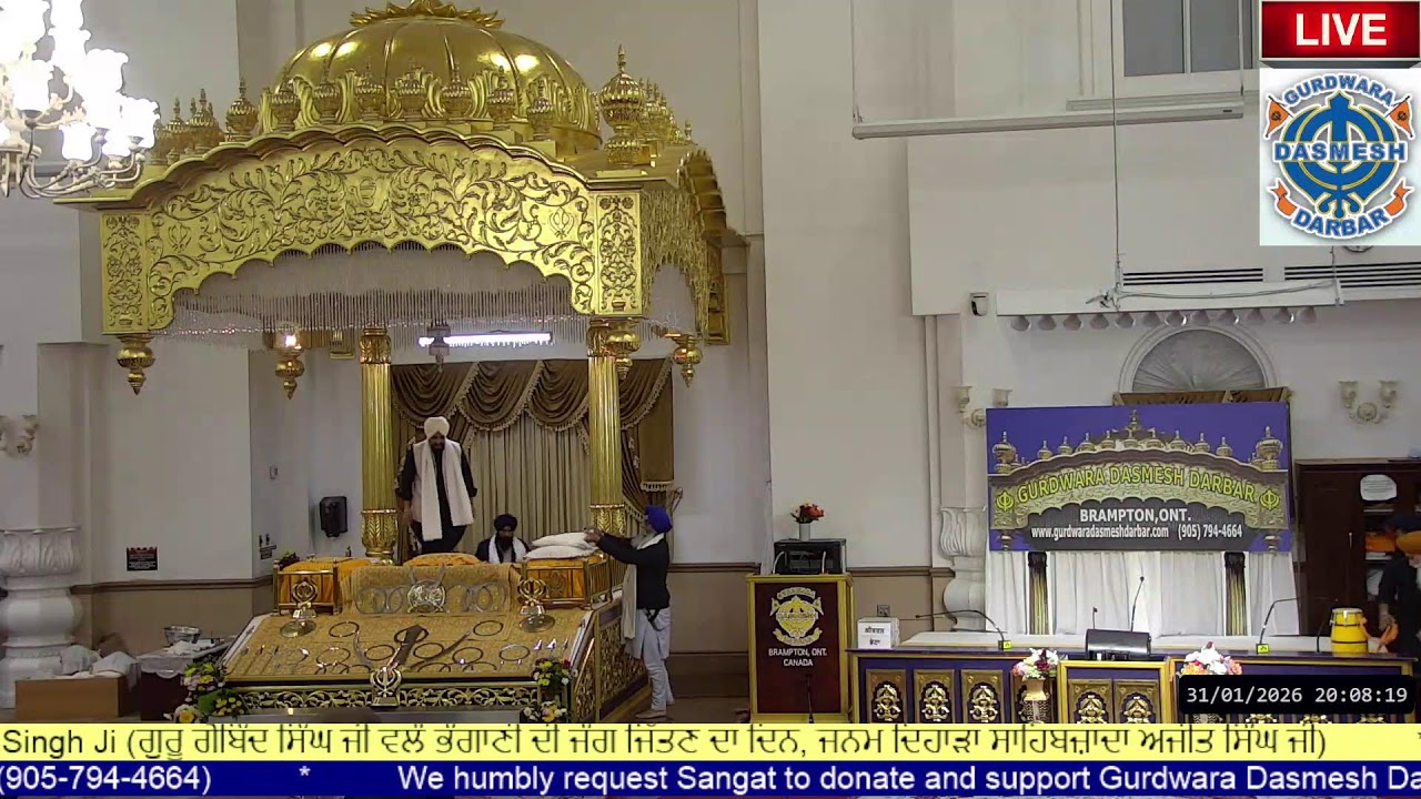 Gurdwara Dasmesh Darbar Live Stream