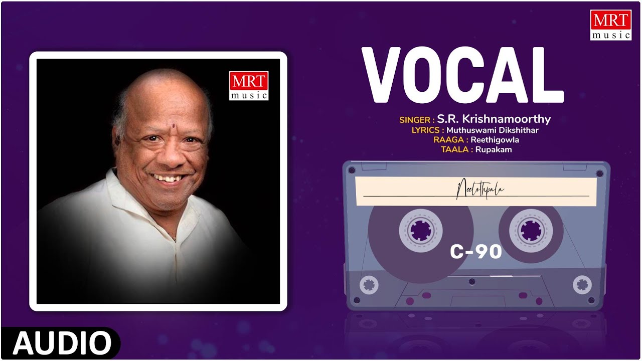 Carnatic Classical 