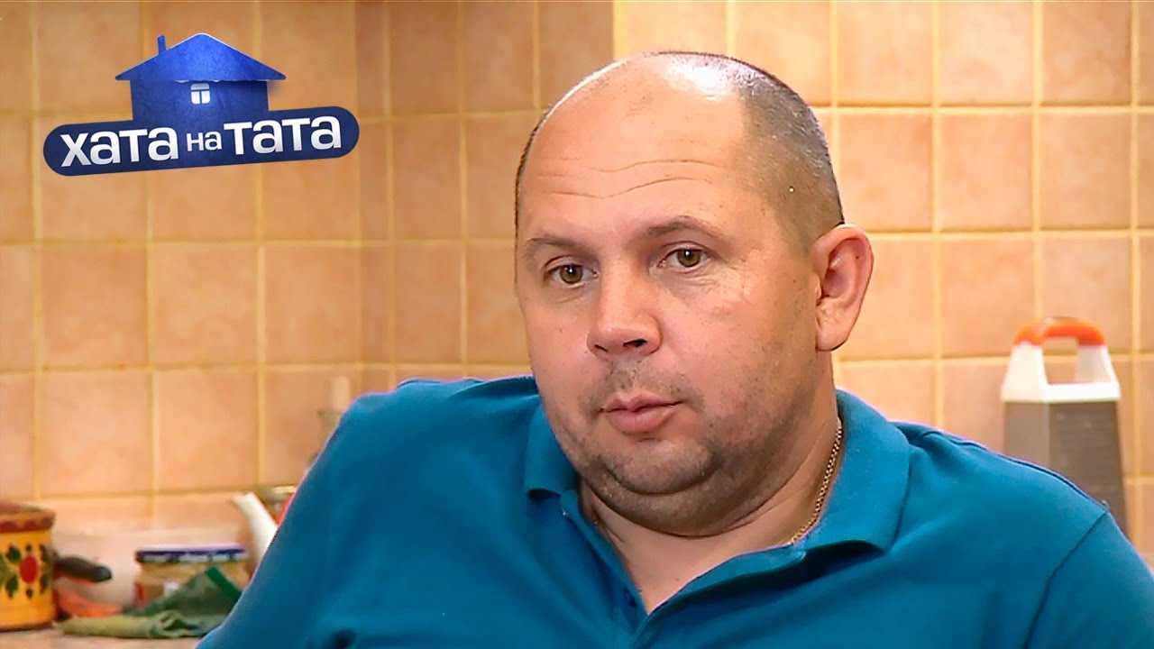 🎉 Папа-тусовщик учится ответственности! – Виталий Резников – Хата на тата
