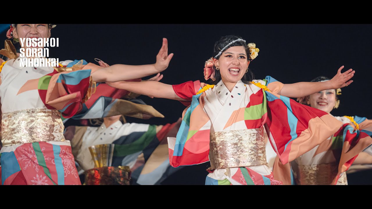 夜さり華 Yosaribana｜YOSAKOIソーラン日本海 本祭 2025 ゲスト演舞｜Sony aS7III