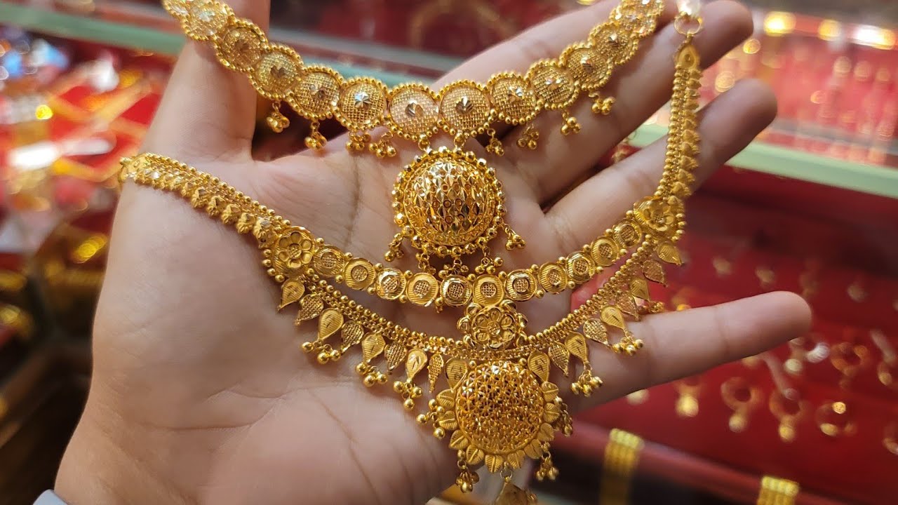 সোনার ১ ভরি ওজনের কম নেকলেস /gold necklace