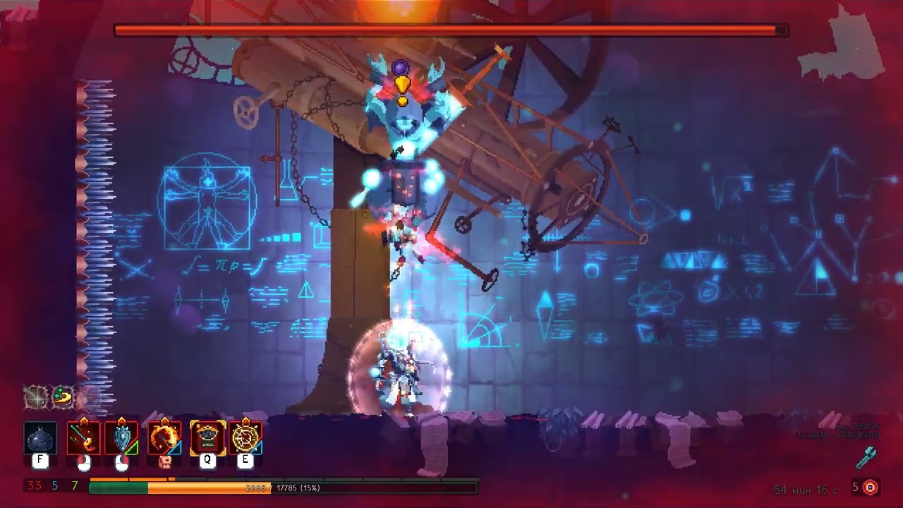 I Was Supposed to Die | Dead Cells