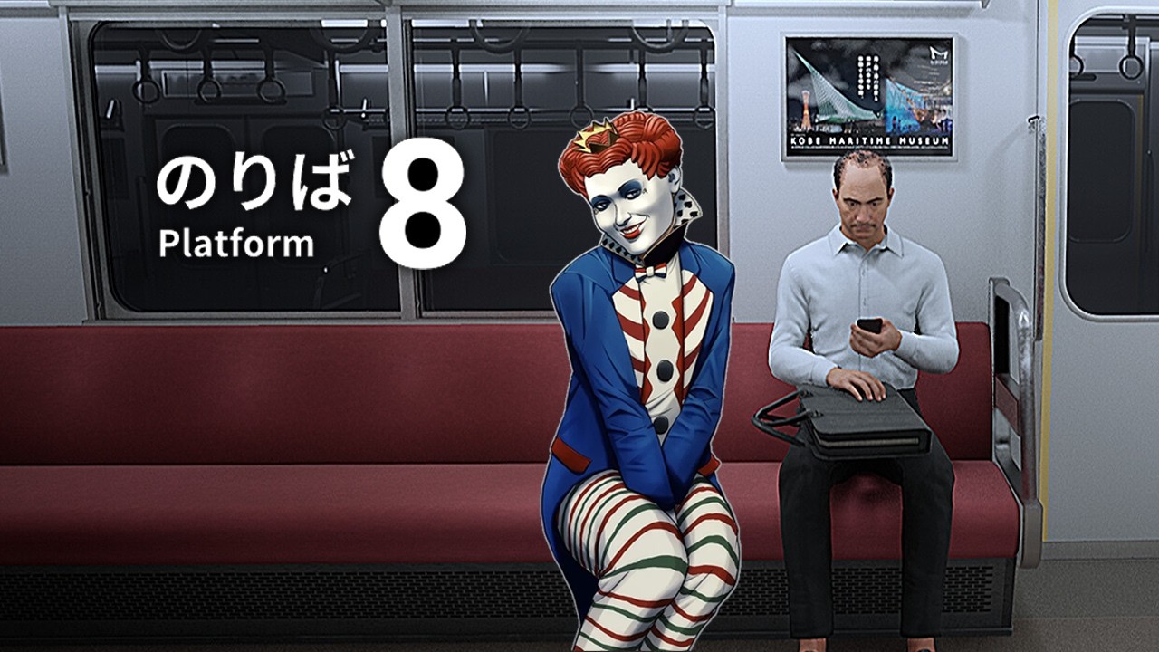 『8番のりば』マクドナルドさんの完全初見プレイ‼️#ストグラ