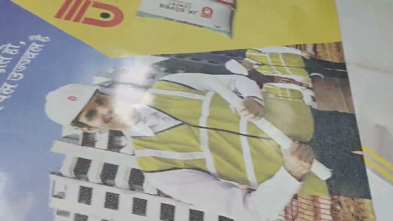 Self Adhesive One-way Vision Printing in India#9871744785