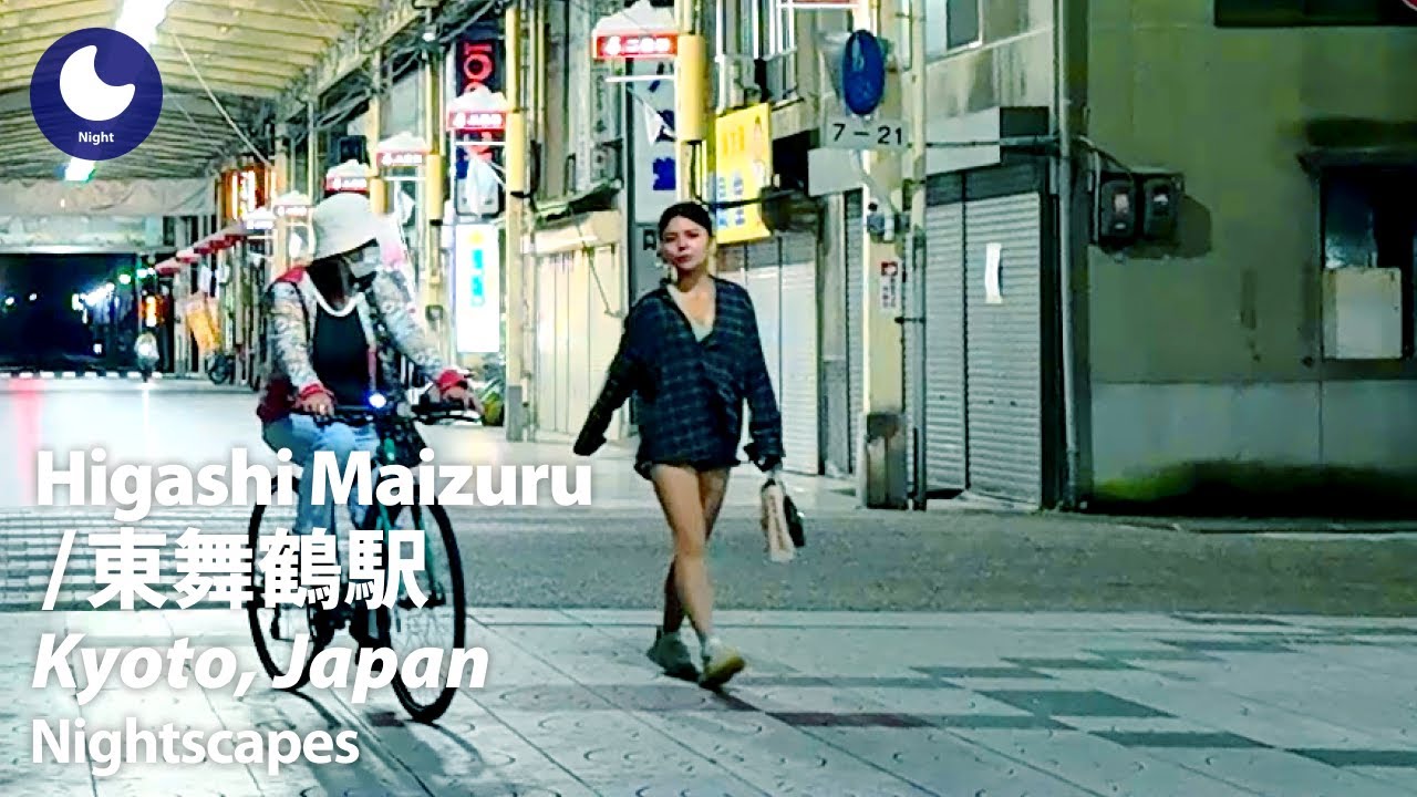⁴ᴷ Kyoto: Higashi Maizuru Station (京都府: 東舞鶴駅) - Japan Walking Tour (October, 2025)