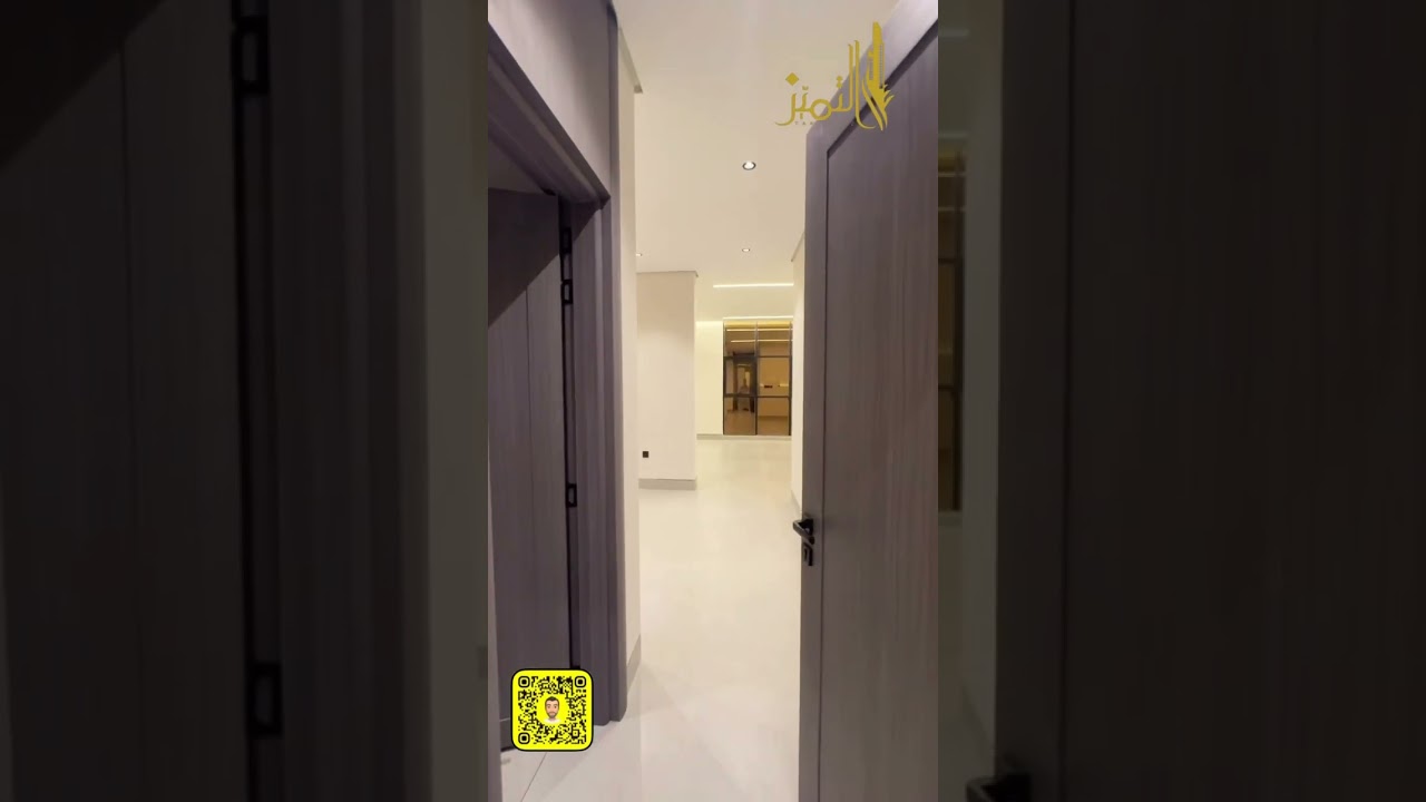 فلة العرض لمشروع التميز 14