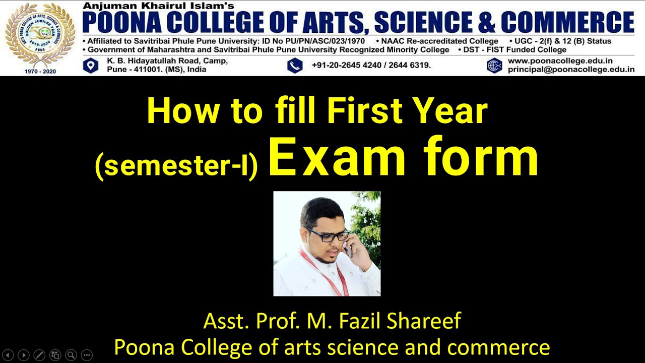 How to Fill  Sem 1 Exam form (2021-2022)
