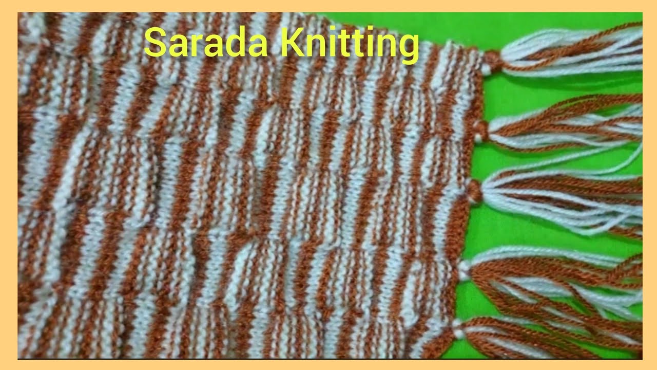 रिवरसिबल  Muffler knitting pattern