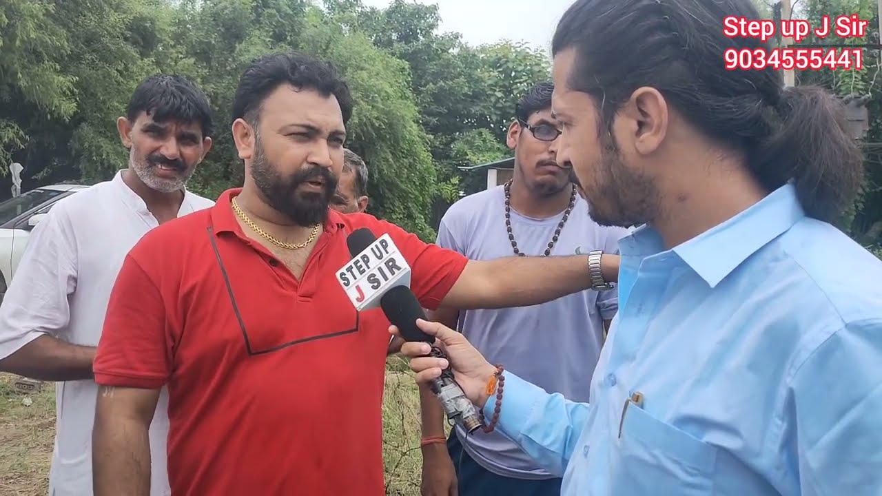 जटेला धाम गांव के लोग परेशान क्यूं जानिए बड़ी खबर ???