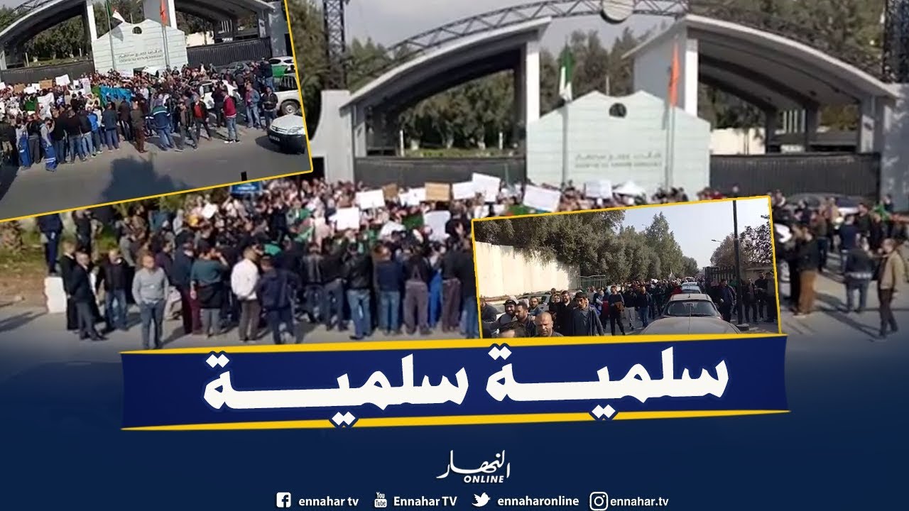 عمال 