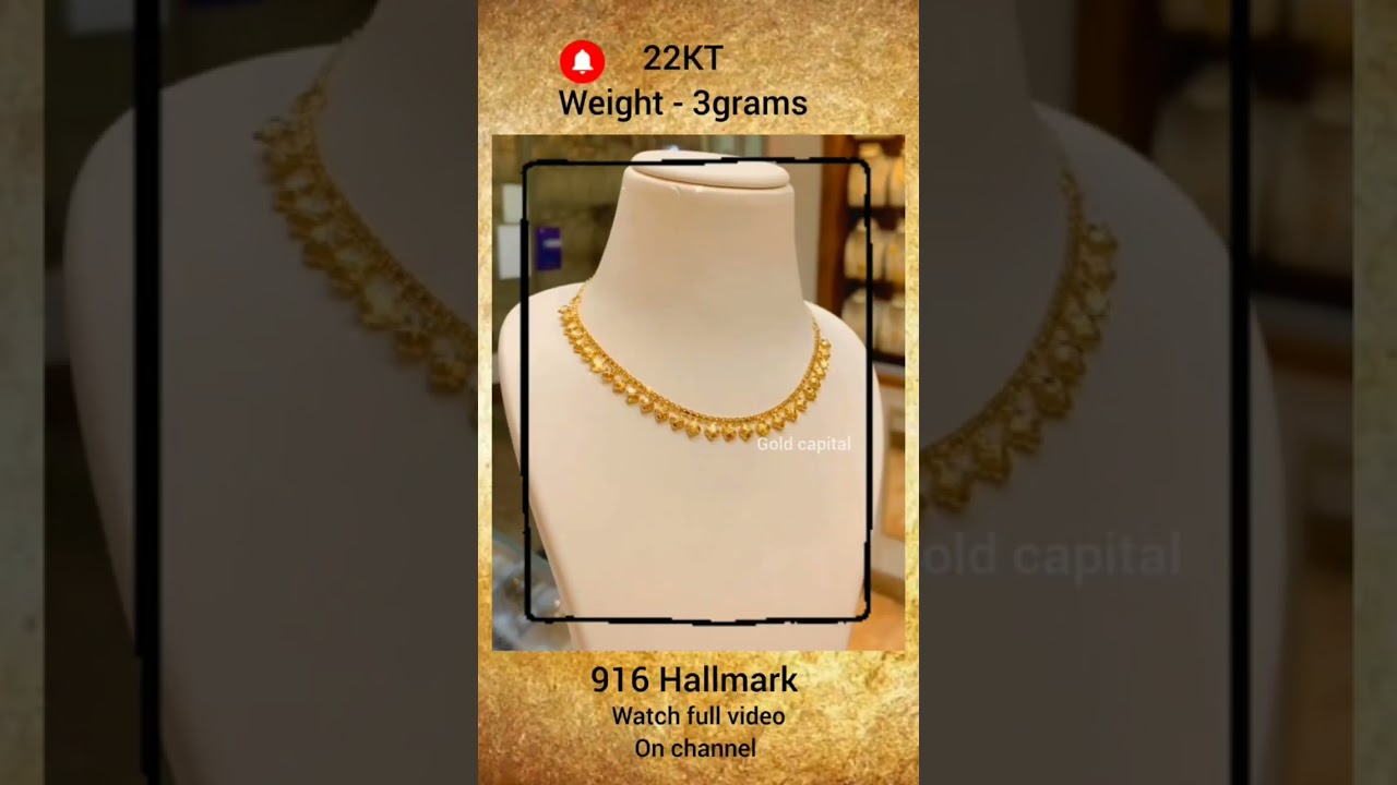 light weight gold necklace design - 3 gram - 22 carat #goldnecklace #todaygoldprice #jewellery #gold