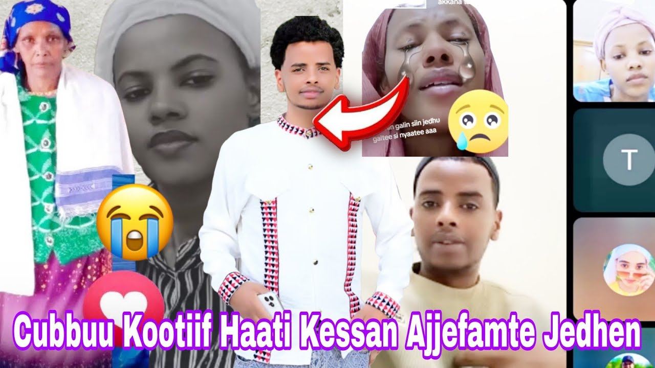 Haatii Tessan Cubbuu Kotif Ajjefamte Jedhen Waan Godhan Himate
