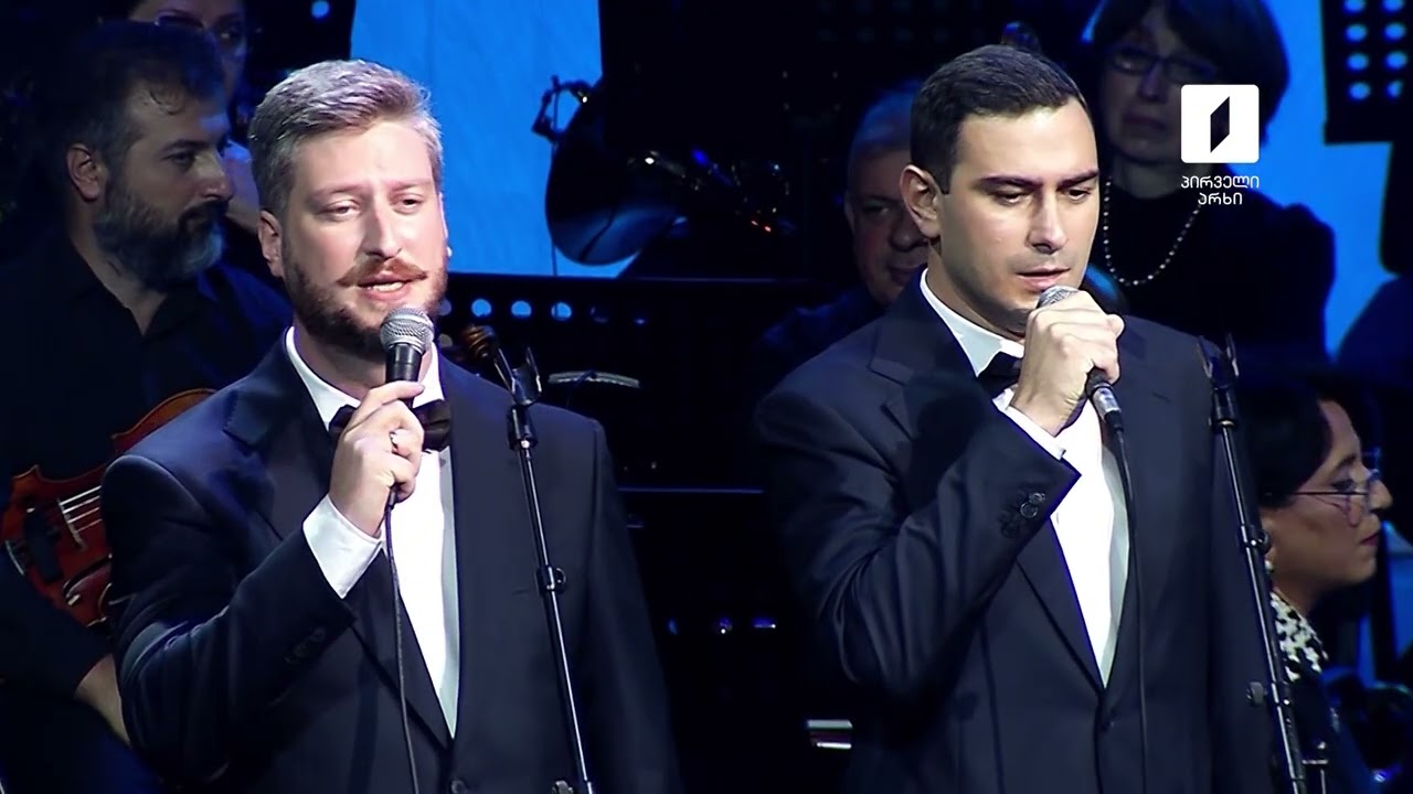 ანსამბლი ჰერიო - მოუსმინე ნიავს / Emsemble Herio - Mousmine Niavs