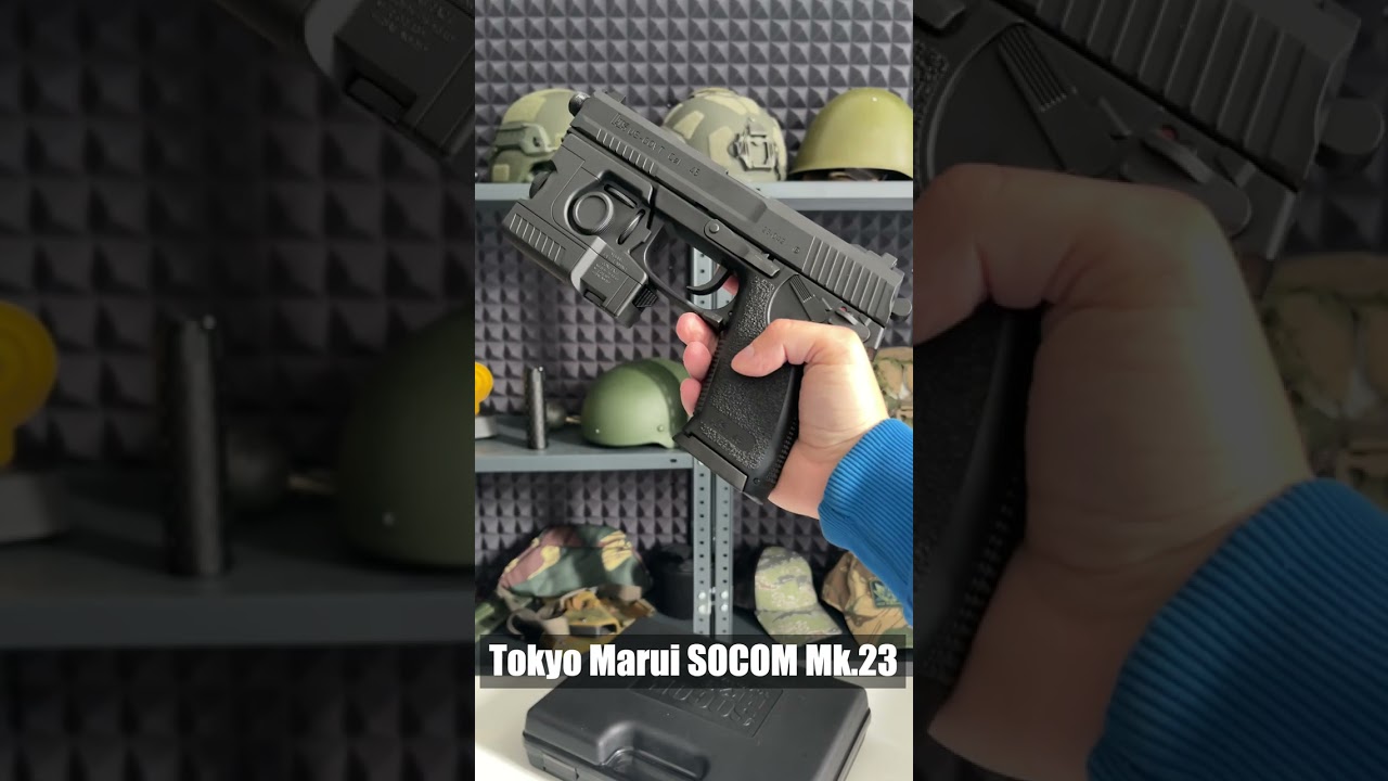 Tokyo Marui SOCOM Mk 23