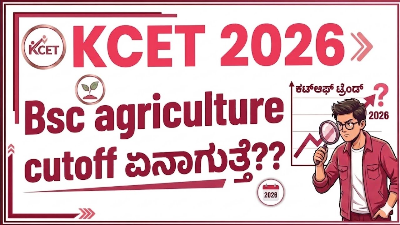 Bsc AGRICULTURE CUTOFF KCET 2026