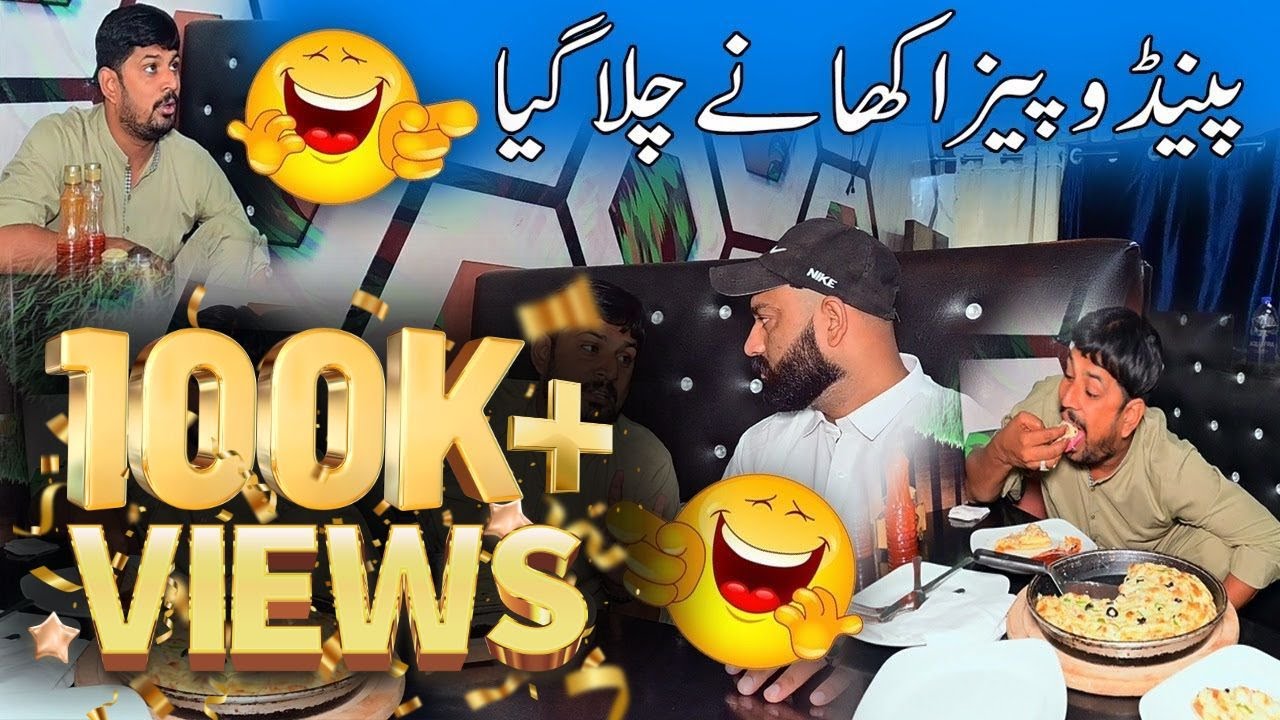Aisa Pizza Kabi Na Khaya Hoga 🤣🤣😅| 100K+ Views | RoadStudio
