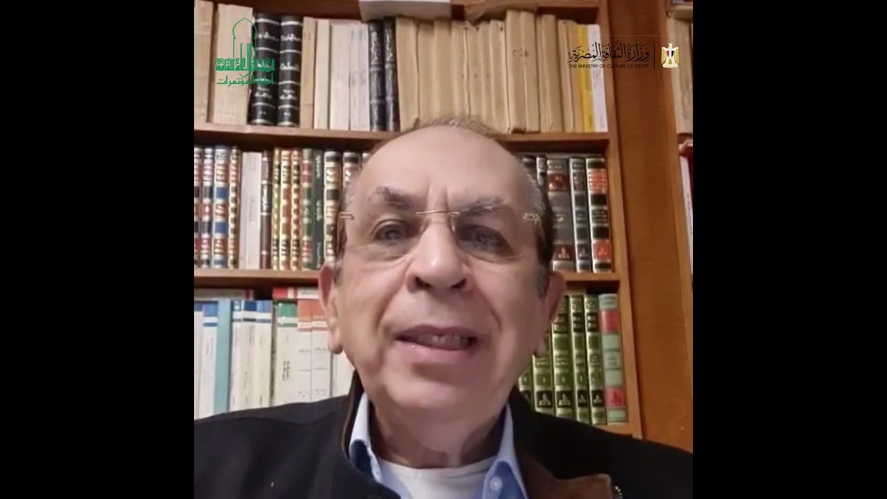 شاهد ندوة: 