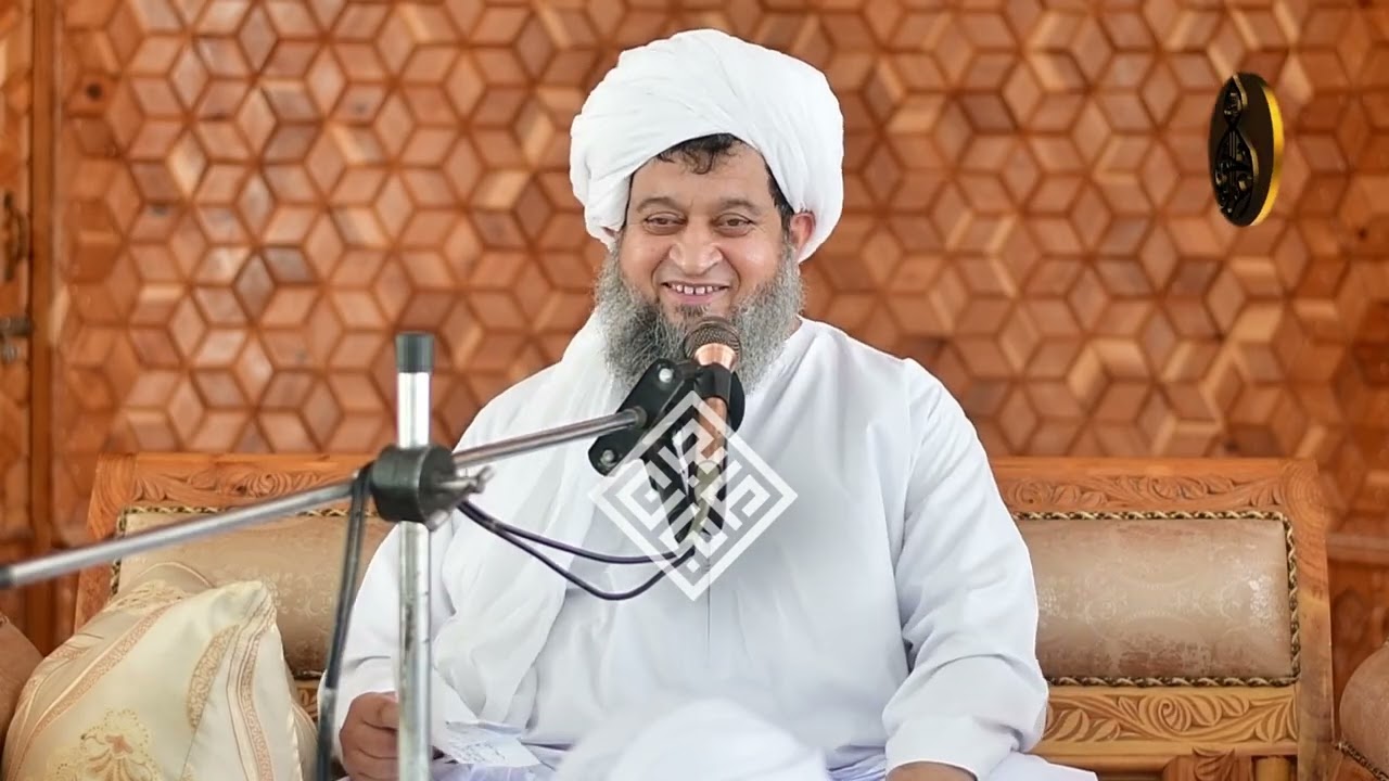 جمعۃالمبارک اصلاحی و روحانی مجلس ذکر میں سوال و جواب|شیخ اعزاز الحق شمس شاہ منصوری مدظلہ العالی 