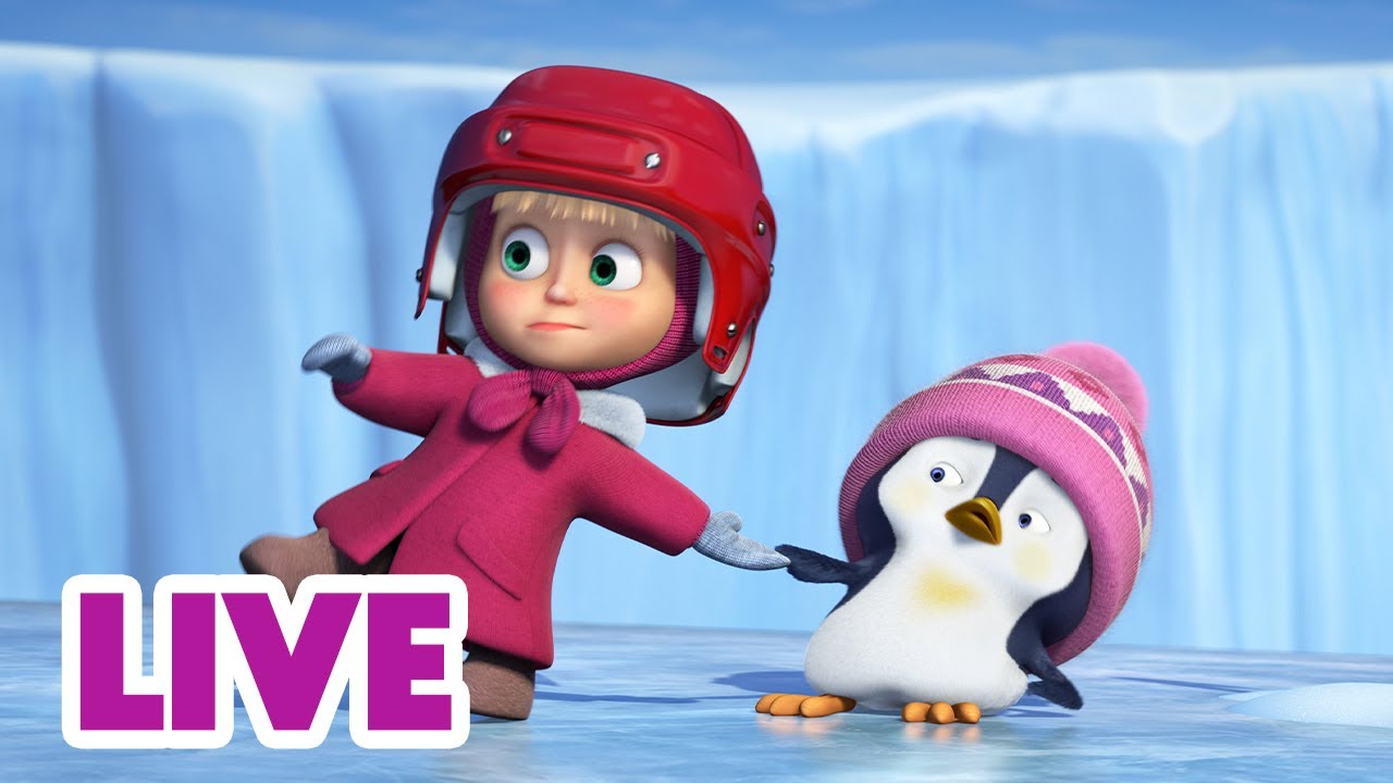 🔴 LIVE! ✨ Tajemnicze odciski stóp 🐾👣 Masha and the Bear ⭐ NA ŻYWO