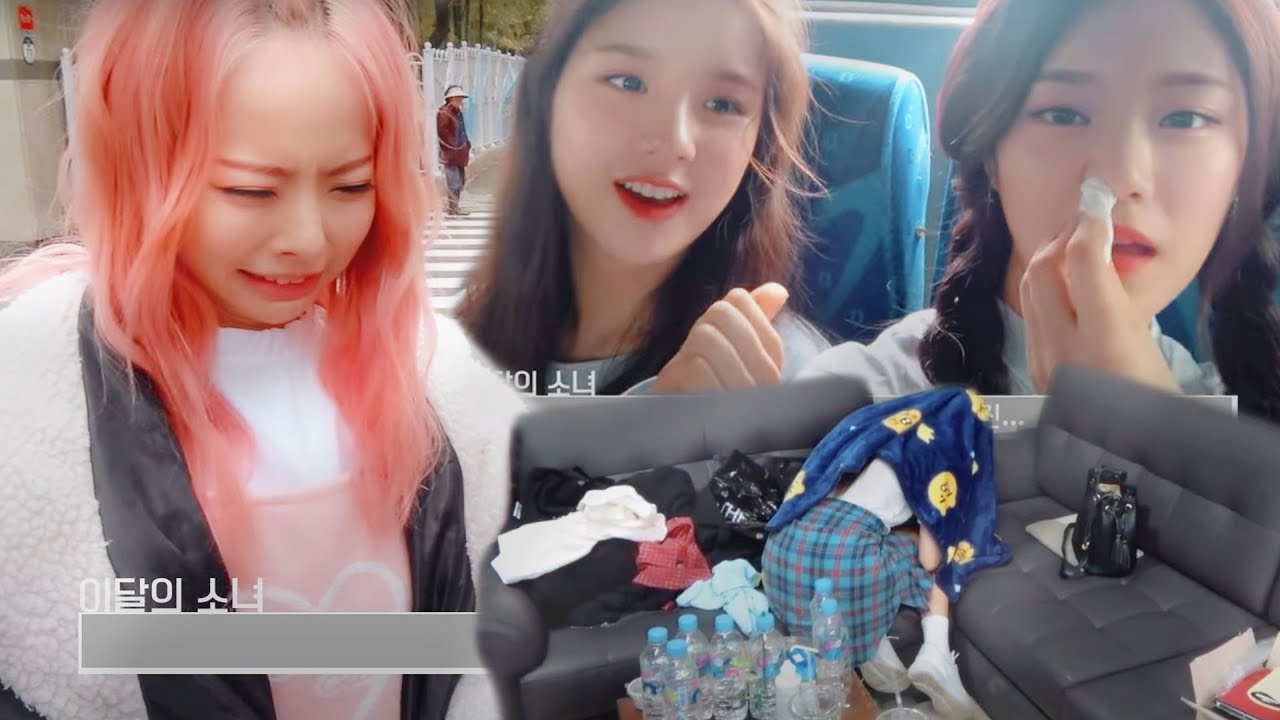 [LOONA] FUNNY MOMENTS #1