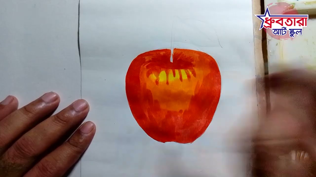 Apple Drawing with Watercolor 🍎 | Easy Apple Drawing with Watercolor for Beginners