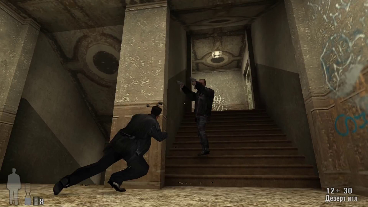 MAX PAYNE - (Headshots ONLY/No Damage) Playthrough 1st part