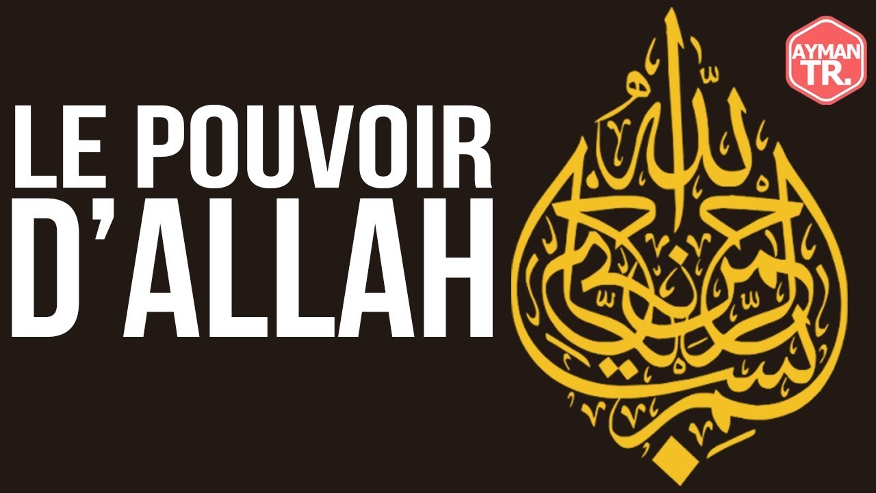 LE POUVOIR N’APPARTIENT QU’À ALLAH !
