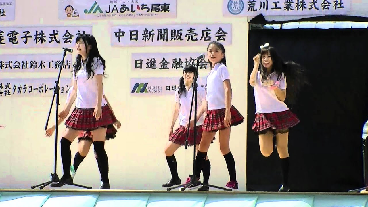 にっしん夢祭り2011　TKN24
