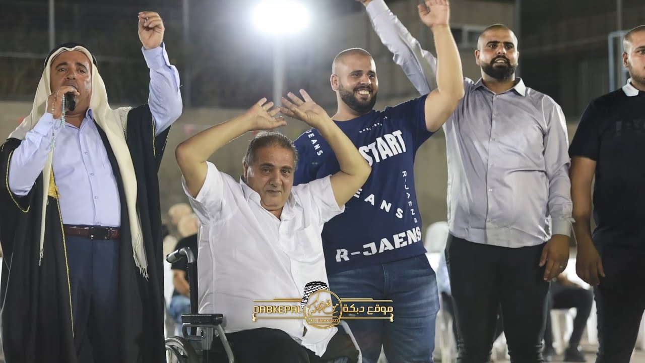 رجا ابو عابد | افراح ال محسن | العريس محمد | فريديس 2023