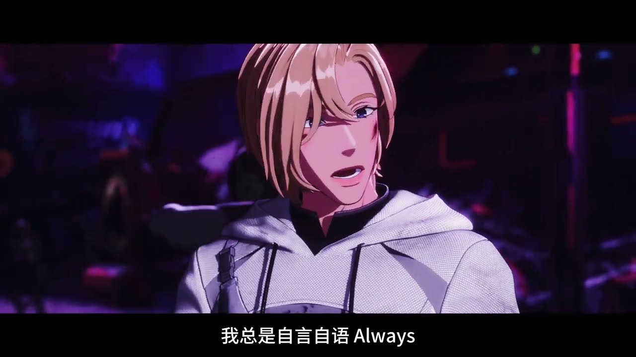 【催泪向】PLAVE(플레이브) 另一个世界线的故事，'기다릴게 (Wait for you)' M/V