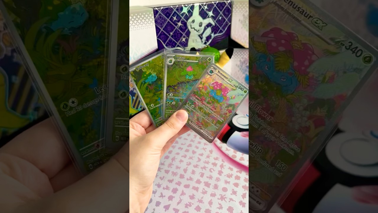 🍃 Pokémon 151 🍃 Venusaur / Ivysaur / Bulbasaur 