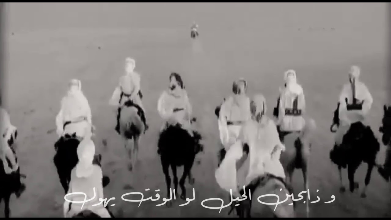 انشد جيوش الترك عنا | آداء : رامي المعبدي