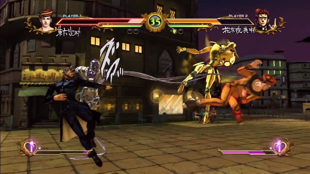 [Ep#36] Meurs pas sans ton Pif du 31/08/2013 - Spécial JoJo's All Star Battle