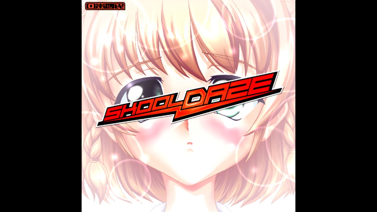 [JAP0071] V.A. - Skool Daze [日本國民]