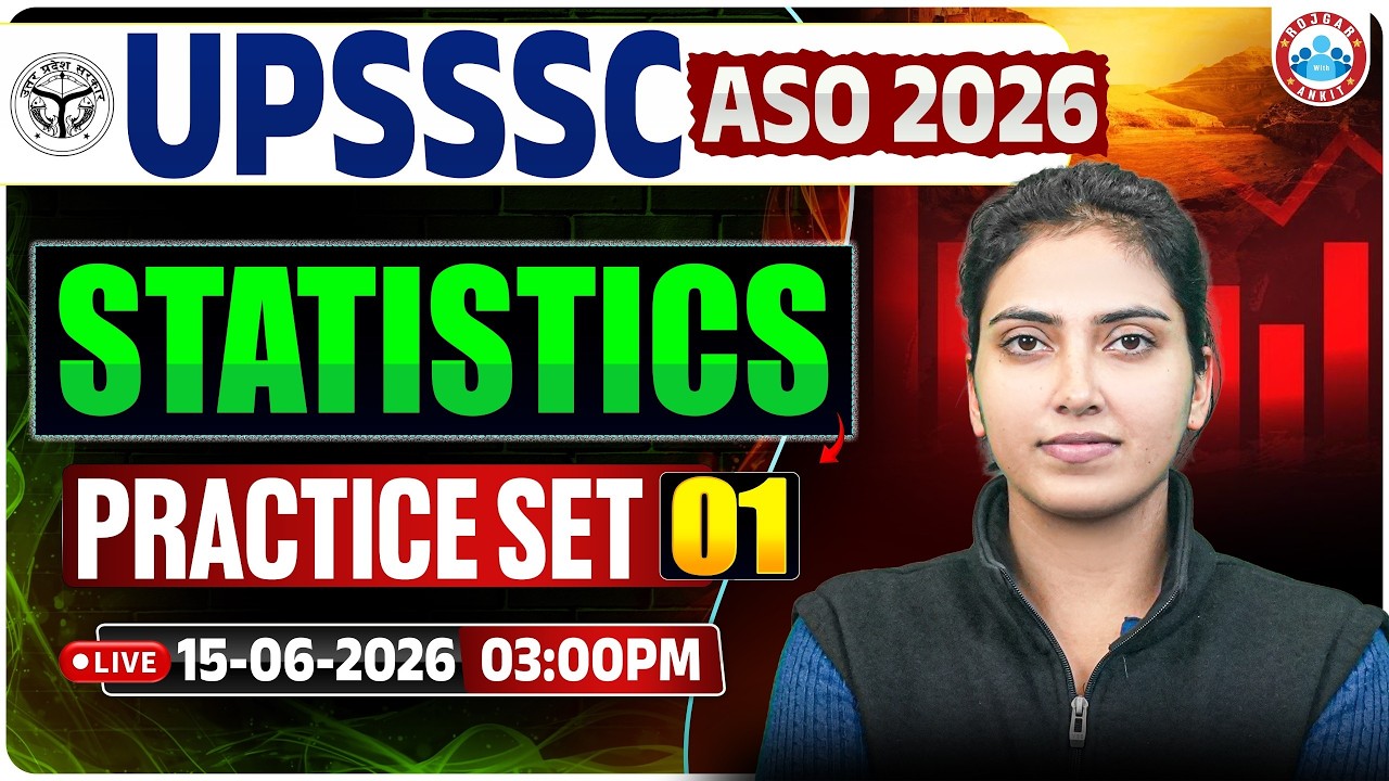 UPSSSC ASO 2026 Statistics Practice Set-01 | Most Important Questions | Economics & Statistics