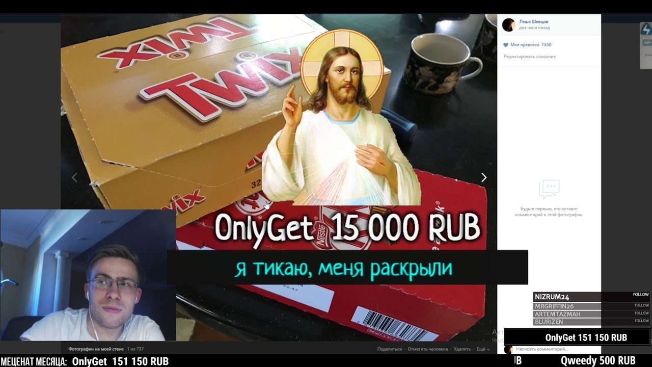 JolyGolf стрим 
