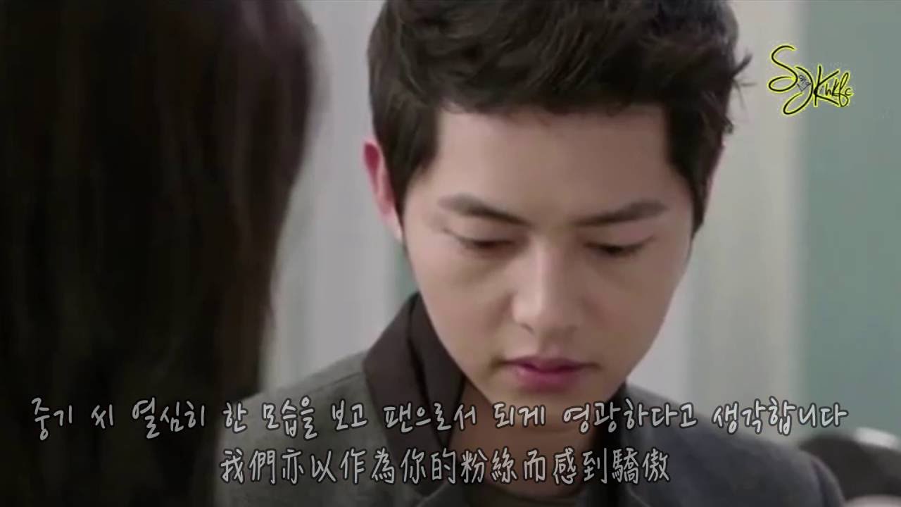 Song Joong Ki 611 HKFM Fans Club Video 611 宋仲基香港見面會  場內應援影片