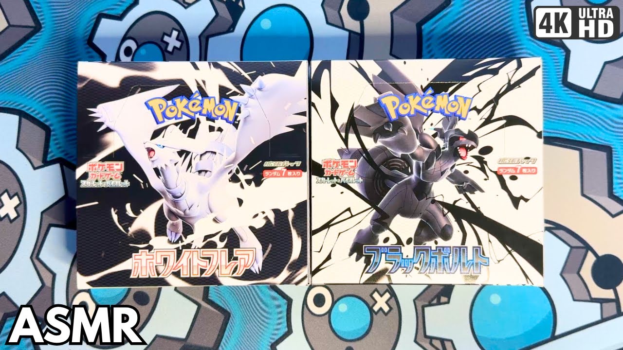 ASMR | Pokemon Black Bolt & White Flare Card Opening ✨ NEW SET | Relaxing 4K Pulls