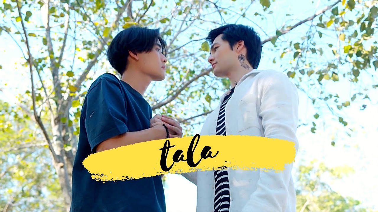 Ram ✘ King ► Tala [BL]