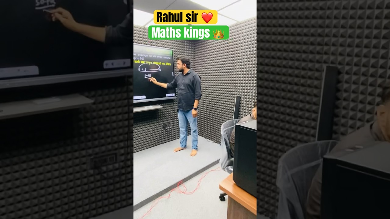 Rahul Sir Rojgar With Ankit Delhi Police 👮&zwj;♀️ #rojgar_with_ankit_ankit_bhati_sir #rwa