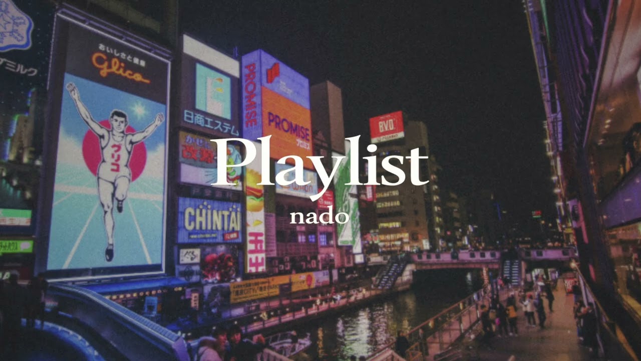 [Playlist]8,90년대 씨티팝 감성 제대로 느끼려면 들어오세요 여기가 바로 도톤보리!
