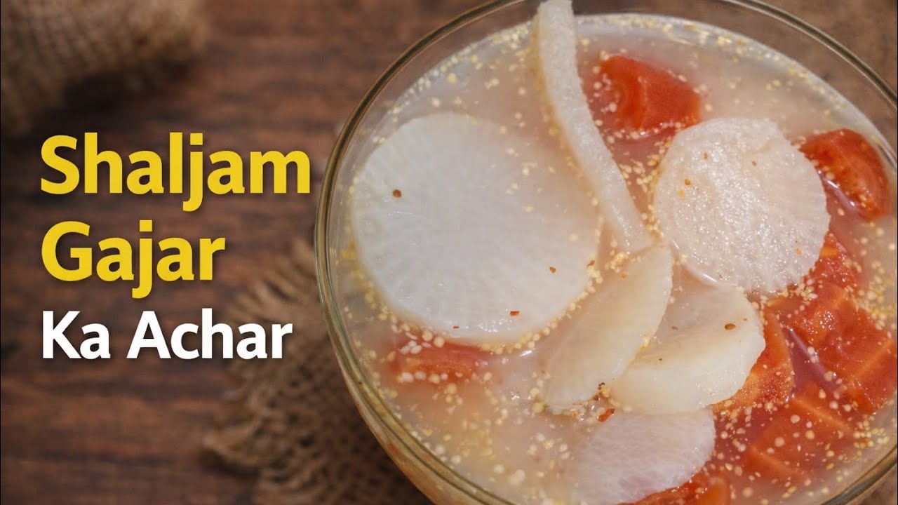 Winter Special Shaljam Gajar Pani Wala Achar | Full Recipe