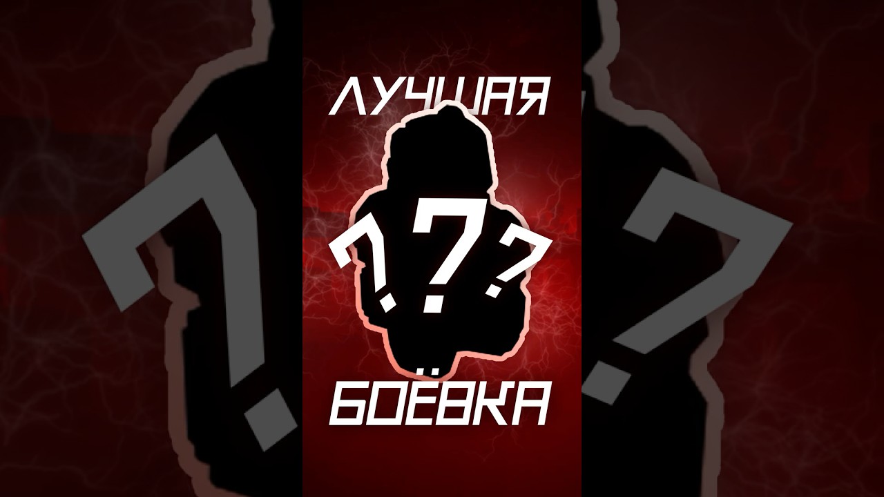 КОРОЧЕ ГОВОРЯ, ЛУЧШАЯ БРОНЯ ДЛЯ НОВИЧКА #stalcraft #exbo #stalcraftx #сталкрафт