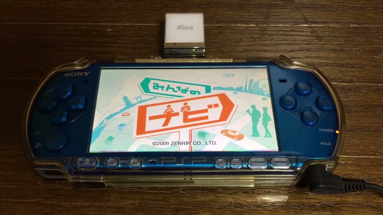 PSP マップナビソフト『みんなのナビ』でさいたま市西区から春日部駅に向かってみた。アルトワークス
