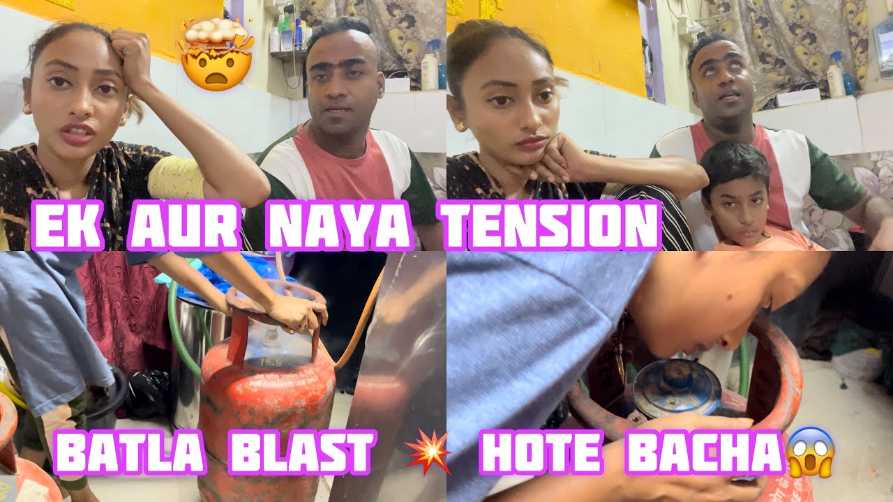 AB EK AUR NAYA TENSION😩 | KYA CHENG KARNA PADEGA GHAR🤔 | #shafiqueaasifa  #vlogger #familyvlogs