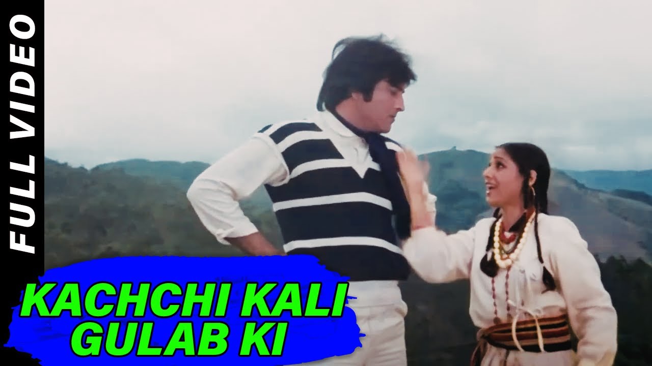 Kachchi Kali Gulab Ki | Asha Bhosle | Khuda Kasam 1981 Songs | Tina Munim, Vinod Khanna